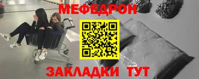круглые Кимры