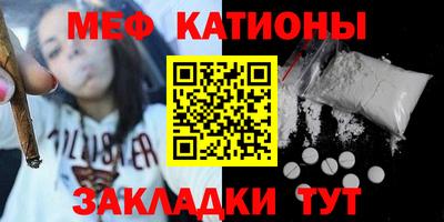 ALPHA-PVP Кинель