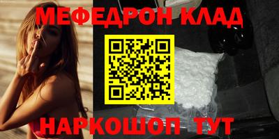 синтетический гашиш Кингисепп