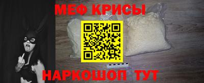синтетический гашиш Кингисепп