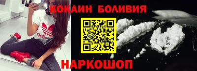 круглые Кимры