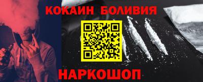 ALPHA-PVP Кинель