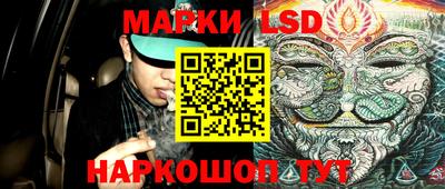 ALPHA-PVP Кинель