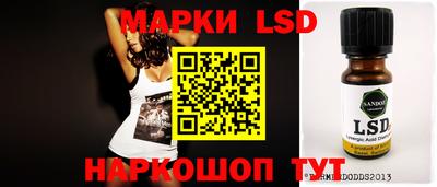 круглые Кимры