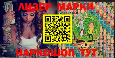 круглые Кимры