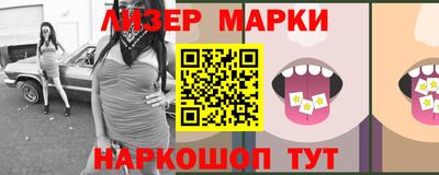 ALPHA-PVP Кинель