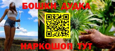 ALPHA-PVP Кинель