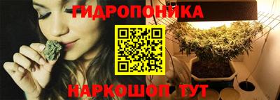 ALPHA-PVP Кинель