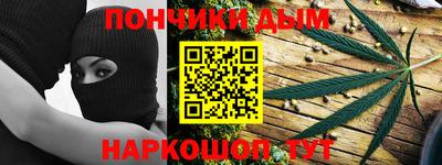 круглые Кимры