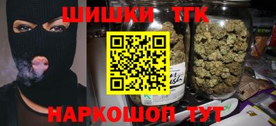 герыч Котовск