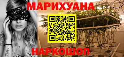 синтетический гашиш Кингисепп