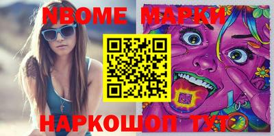 круглые Кимры