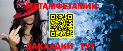 ALPHA-PVP Кохма