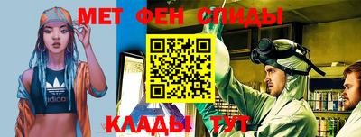 синтетический гашиш Кингисепп