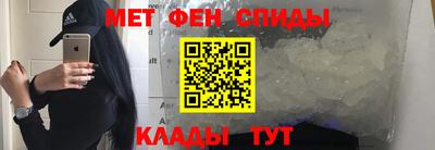 круглые Кимры