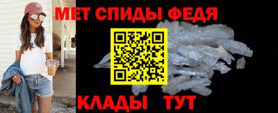 синтетический гашиш Кингисепп