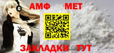 круглые Кимры