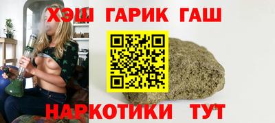круглые Кимры