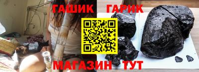 ALPHA-PVP Кинель