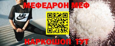 круглые Кимры