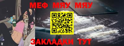 герыч Котовск