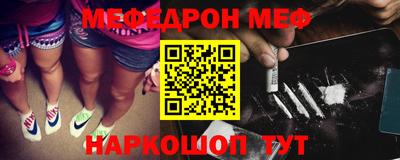 круглые Кимры