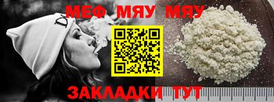 круглые Кимры