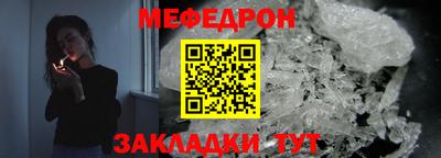 ALPHA-PVP Кинель