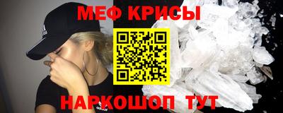 ALPHA-PVP Кинель