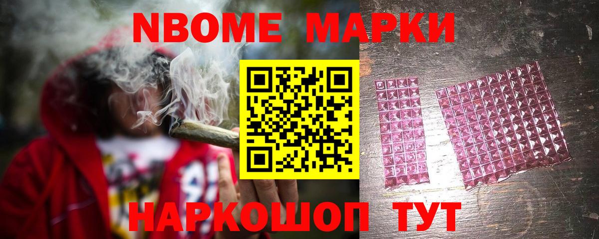 ЛСД экстази ecstasy  Лсд 25 экстази  Вход с VPN  Звенигород  LSD-25 экстази ecstasy 